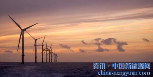                                                                                                                                                 	　　实现海上风电&ldquo;零的突破&rdquo;才两年，华润已经迈出了欧洲海上风电的第一步。	　　12月19日华润电力发布公告，将与母公司华润集团以40:60股比组建财团公司，收购挪威能源公司Statkraft