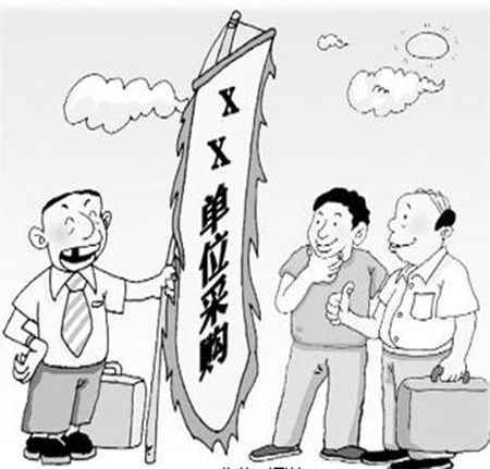             	什么是江湖？有人的地方就有江湖。江湖有多大？心有多大，江湖就有多大