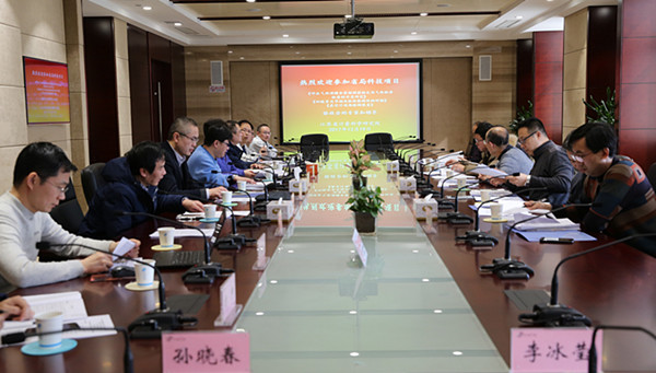 　　12月19日下午，来自南京工业大学、中国计量科学研究院、上海市计量检测研究院等单位的7位专家组成验收委员会，对就江苏计量院承担的3项省局科技项目《呼出气体酒精含量探测器检定用气体标准物质的开发研究》、《四肢骨关节磁共振性能模体的研制》和《真空计现场检测装置》进行评审验收。&nbsp;&nbsp;图为验收会现场