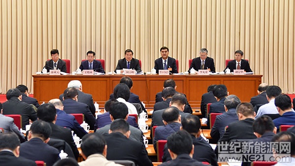 &nbsp;&nbsp;&nbsp;&nbsp;12月26日，2018年全国能源工作会议在北京召开。会议深入学习贯彻党的十九大精神和习近平新时代中国特色社会主义思想，贯彻落实中央经济工作会议决策部署，认真贯彻习近平总书记重要指示精神，传达学习李克强总理、张高丽副总理关于能源工作的重要批示要求，总结党的十八大以来能源工作成绩，分析新时代能源发展形势任务，筹划新时代能源发展战略目标和思路举措，研究部署2018年工作