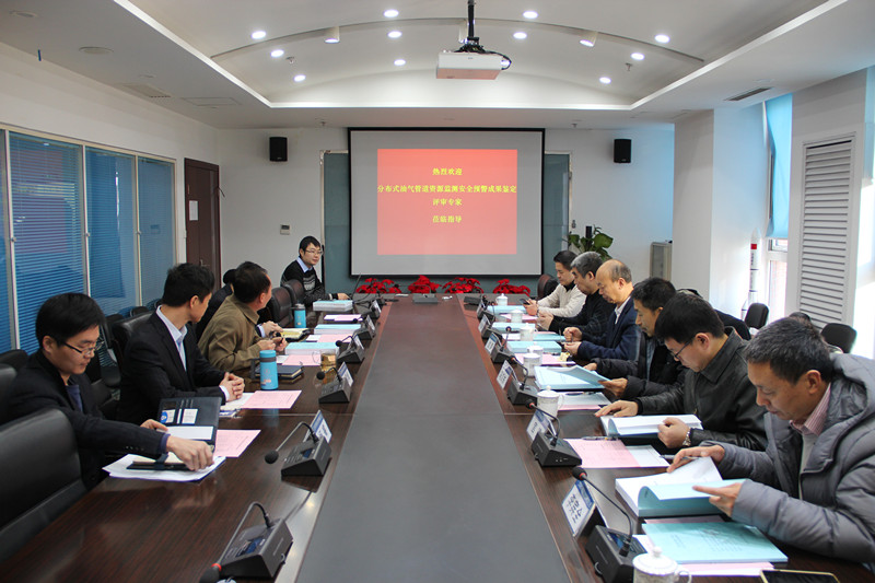 　　2017年12月20日，中国航天空气动力技术研究院在北京航天易联科技发展有限公司主持召开了&ldquo;分布式油气管道资源监测安全预警系统研制&rdquo;项目的科技成果鉴定评审会。&nbsp;&nbsp;　　专家组听取了项目组所做的技术报告，审查了测试报告、应用证明和知识产权报告，并进行了全面、深入的质询和讨论，项目组领导及相关技术人员对专家所提出的问题进行了详细的解答，并得到了专家们的一致认可