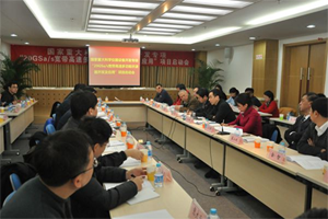 　　2017年12月21日，中国航天科工集团有限公司在北京组织召开了国家重大科学仪器设备开发专项&ldquo;20GSa/s宽带高速多功能示波器开发及应用&rdquo;项目初步验收会，国家科技部资源配置与管理司处长刘春晓，国防科工局科技委科技与质量分会副主任、中国航空工业集团公司科技委研究员蔡小斌等九位验收测试专家，以及集团公司经济合作部副处长武锐，一院副院长、测控公司董事长史红卫，测控公司副总经理陈斐，纪委书记、总工程师周建军，合作单位的代表和项目组成员等50余人参加了会议。&nbsp;&nbsp;　　