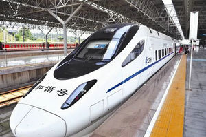             	从中国铁路总公司获悉，28日，我国高速铁路网“四纵四横”将完美收官，当日，最后一“横”的石济高铁与九景衢州铁路将开通运营。至此，中国高速铁路网进一步发达完善