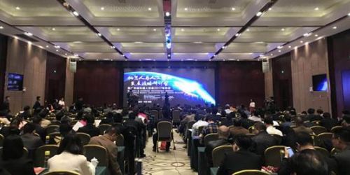 　　12月28日，机器人与人工智能发展战略研讨会暨广东省机器人协会2017年年会在广东揭阳隆重拉开帷幕。&nbsp;&nbsp;图为会议现场