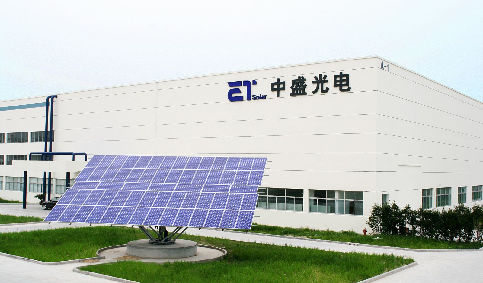 嘉泽新能1月1日发布公告称,公司拟发行股份购买中盛光电能源股份有限公司(以下简称“中盛光电”)100%股权,并视标的资产的具体需求募集配套资金。
据官网介绍,嘉泽新能成立于2010年,形成了集风力、太阳能发电、智能微电网的投资、建设、开发、运营于一体的发展格局
