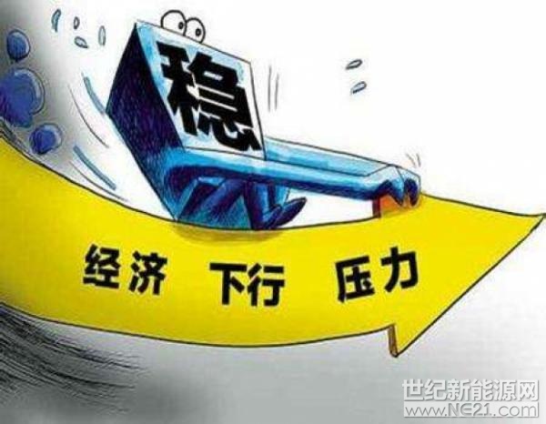 不同于近来业内一片唱高、唱多2018年光伏产业发展行情的观点，我对2018年光伏产业的发展持谨慎态度。对于眼下&ldquo;炙热&rdquo;的分布式光伏，此前在《分布式光伏高速发展背后存隐忧，巨头们都瞄准&ldquo;交易试点&rdquo;机会》一文中做了一些分析（点击查看此前详细报道）