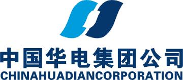                	                    	从中国华电集团获悉，针对冬季京津冀地区雾霾频繁，中国华电加快推进超低排放机组改造。目前，中国华电实现超低排放机组累计达153台6210.4万千瓦，占该公司火电机组的69.3%；新投产煤电机组全部实现超低排放