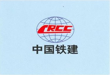                 	                    	12月27日，中国铁建所属大桥局集团与孟加拉国铁路局签署了总投资约15.45亿美元（约折合101.23亿元人民币）的孟加拉国铁路阿考拉至锡莱特米轨转换混合轨改造项目商务合同，标志着该项目即将进入实施阶段。		孟加拉铁路阿考拉至锡莱特段铁路项目是2016年习近平主席访问孟加拉国期间，两国领导人共同见证签署的&ldquo;一带一路&rdquo;国际产能合作项目之一，具有重大而深远的政治和经济意义