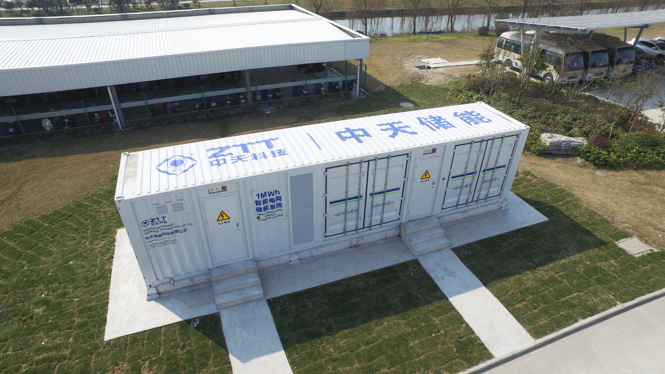	中国储能网讯：第八届中国国际储能大会将在深圳市于2018年5月19—21日隆重召开，来自世界各国100余位专家及领先系统集成商代表将出席本次大会。据中国国际储能大会组委会介绍，中天科技将与主办方携手，重点支持此次大会的召开，并通过自身在行业中的发展实践，同与会嘉宾进行对话，共同为中国储能行业的发展建言献策、贡献力量