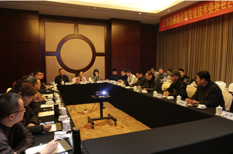 　　日前，江苏省通讯计量专业技术委员会2017年年会暨脉冲参数比对总结会在江苏泰州市召开，专委会委员、参比单位技术专家共计40余人参加，江苏计量院也参加了此次会议。&nbsp;&nbsp;图为会议现场