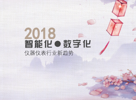             	物联网不是科技狂想，而是又一场科技革命。新经济时代下，云计算、大数据、智能终端和物联网等四种科技创新加速融合，为各行各业带来了焕然一新的变化