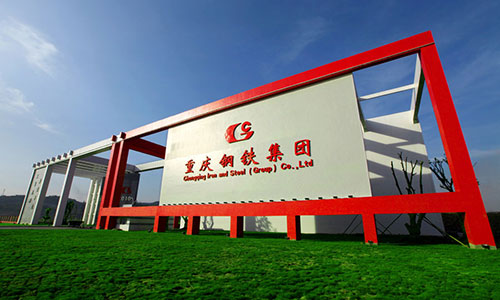                 	                    	因长期亏损以及高额负债引发外界关注后，重庆钢铁终于走出危机。1月3日，*ST重钢股票复牌后股价封涨停，最新市值201.56亿元