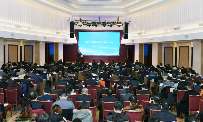 2017年12月29日,中国检验检疫学会第一届理事会第四次会议暨中国检验检测创新联合体第一次成员大会在山东莱芜召开。 中国检验检疫学会名誉会长、中国科学院院长白春礼发来贺电,祝贺本次会议胜利召开