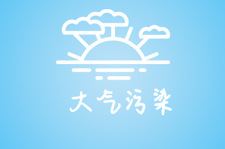 1月4日消息,为提高质检工作效率,满足日常工作的需要,陕西省粮食质检体系2550万县级仪器设备购置项目公开招标。据整理获悉,本次共采购百余套仪器设备