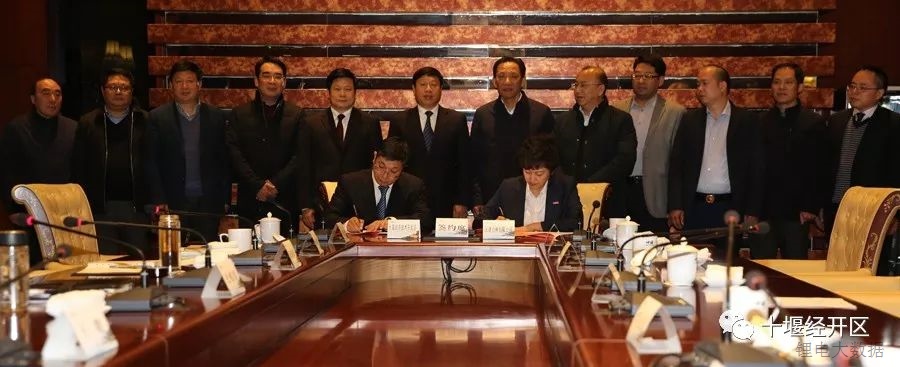 	中国储能网讯：1月3日下午，东风力神动力电池系统项目签约仪式在湖北十堰举行。十堰经济技术开发区与天津力神电池股份有限公司签订《东风力神动力电池系统项目协议》