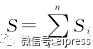 	中国储能网讯：当前，经济发展水平不断提高，经济增长方式也在不断改变。国民经济发展水平的提升引致电能消费水平不断提高，电价水平也呈现上升趋势