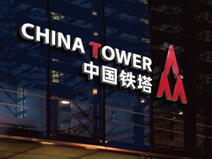                 	                    	1月4日，中国铁塔公司在北京与重庆长安、比亚迪、银隆新能源、沃特玛、国轩高科、桑顿新能源等16家企业，举行了新能源汽车动力电池回收利用战略合作伙伴协议签约仪式。		同时与16家企业签订协议，足以看出铁塔公司对于动力电池回收利用的重视，而从此次活动的出席规格来看，工信部节能与综合利用司、中国汽车工业协会等都有领导出席，这意味着，铁塔公司的布局背后，得到了国家层面的支持和认可