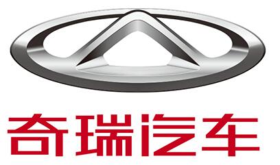                 	                    	尽管2017年总体销量尚未揭晓，但奇瑞汽车无法完成90万辆销量目标却已注定成为事实。在整体销量不理想，子品牌发展不顺利的情况下，奇瑞汽车开始再次&ldquo;瘦身&rdquo;，同时出售观致汽车和凯翼汽车的控股权，意味着多品牌发展战略宣告失败