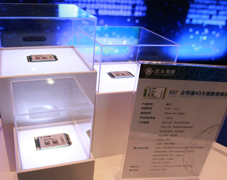 1月8日下午,北斗物联全球发布会暨2018物联网发展大会在重庆举行。会上,北斗七星(重庆)物联网技术有限公司(下称“北斗物联网公司”)对外发布了全球首批三款北斗物联网无线数据模块——全网通智能LTE Cat.4模块S809、全网通4G无线数据物联网模块X97、NB-IOT无线数据模块X96