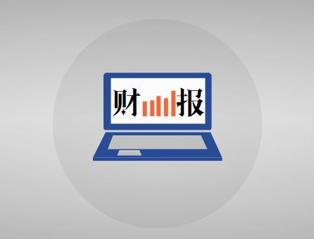             	近日，据统计局公布的最新数据获悉，1-11月份，仪器仪表制造业实现利润总额781.8亿元，同比增长20.7%。显而易见，这是分析仪器、实验室常用设备、环境监测、电子电工、食品检测、生命科学仪器等多个产业链资源积累的必然结果