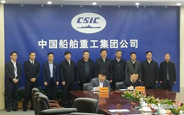 	　　近日，中船重工与湖北省咸宁市人民政府战略合作协议签约仪式在中船重工集团公司总部举行，中船重工副总经理钱建平，咸宁市委书记、人大常委会主任丁小强出席签约仪式。在双方领导见证下，中国海装副总经理张晓阳与咸宁市高新区管委会签署了风电产业落地合作协议