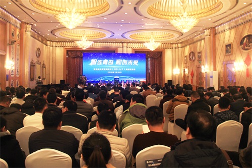　　2018年1月10日，中国移动青岛分公司在颐中皇冠假日酒店召开&ldquo;智联青岛和创未来&rdquo;窄带物联网(NB-IoT)商用发布会，宣布新一代物联网在山东青岛的全面商用。青岛市经济与信息化委员会副主任卞成，中国移动青岛分公司副总经理徐智江出席发布会并致辞