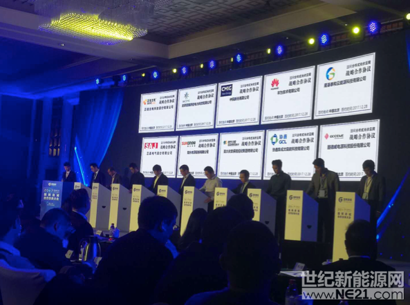 近日，在北京举行的国网商城2017合作伙伴大会上，新三板挂牌上市的最大光伏发电企业正信光电与国网商城达成战略合作。双方将就分布式光伏领域展开进一步的深度合作，以此加速推进我国分布式光伏产业的规模化应用