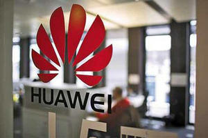                 	                    	新加坡《联合早报》1月15日援引美媒消息称，由得克萨斯州的共和党众议员科纳韦和怀俄明州的众议员切尼提出的H.R． 4747&ldquo;美国政府通讯保护法案&rdquo;提出禁止政府采购或使用采购华为、大唐及中兴的产品和服务，禁止把他们的设备和服务作为美国电信设施的核心技术组成部分。		法案援引美国情报界的报告指出，这些电信公司&ldquo;时常受制于国家政策，并曾与中国政府共享一些敏感信息&rdquo;