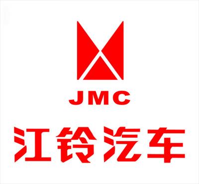                 	                    	江铃汽车1月15日公告称，拟每10股派送23.17元（含税）现金股息，按2017年9月30日总股本计算，共计提分红基金20亿元。		对于此次&ldquo;大手笔&rdquo;特别派息，江铃汽车称，是由于目前公司资产负债率处于行业较低水平，未来一个时期现金储备较为充裕，因此在保证公司健康持续发展的前提下，提出上述特别派息预案，加大对投资者的回报