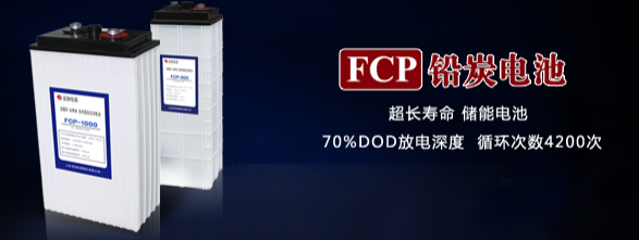 	中国储能网讯：山东圣阳电源股份有限公司（简称圣阳股份，股票代码002580）是国家级高新技术企业，公司创建于1991年，2011年在深圳中小板上市。	经中国国际储能大会组委会确认，圣阳股份决定重点支持2018“第八届中国国际储能大会”，此次大会将于2018年5月19—21日在深圳召开