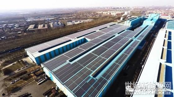 “这就是给公司安装的印钞机呀!”
1月16日,由中清能绿洲科技股份有限公司投资建设的北京首钢冷轧薄板有限公司8.3兆瓦屋顶分布式光伏项目正式并网投运,在并网发布会上,多位能源人士发出了类似的感慨。
首钢冷轧薄板有限公司8.3兆瓦屋顶分布式光伏项目是目前为止,北京市最大单体分布式光伏发电项目,也是北京市“五大阳光工程”的重点项目