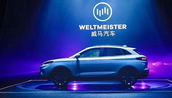                 	                    	2018年1月16日，工信部公布《道路机动车辆生产企业及产品公告》（第304批），在拟变更企业准入信息中，中顺汽车控股有限公司（以下简称中顺汽车）变更为威马汽车制造温州有限公司，法人代表由李金忠变更为&ldquo;SHEN HUI&rdquo;（沈晖）。同时，注册地址和生产地址也发生相应变更
