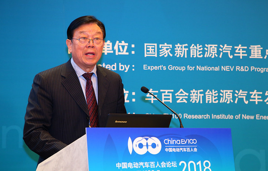 	各位来宾，很高兴向大家进行主题介绍。我的PPT是在与徐部长和工程院一起讨论的时候的一些想法和思路
