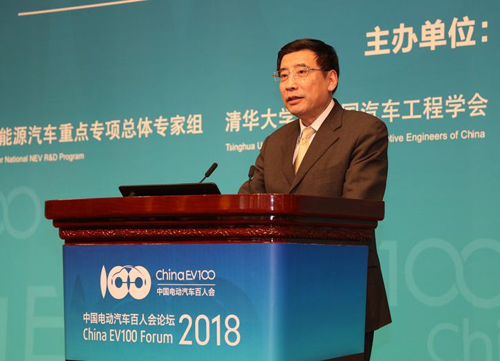 	尊敬的万钢副主席，尊敬的陈清泰理事长，尊敬的徐冠华主任，尊敬的各位领导，各位嘉宾，各位朋友，大家下午好！很高兴再次参加中国电动汽车百人会的论坛，在此我谨代表工业和信息化部，对论坛的举办表示热烈的祝贺，并借此机会向长期以来关心、支持新能源汽车产业发展的社会各界朋友表示衷心的感谢！		百人会自成立以来，在搭建沟通平台、促进跨界交流、推动产业发展等方面，都做出了巨大贡献，发挥了重要作用，国内外影响力也在不断的扩大。我听说，报名参加本次会议的人士接近10000名，可是本次论坛只能容纳3000名，也