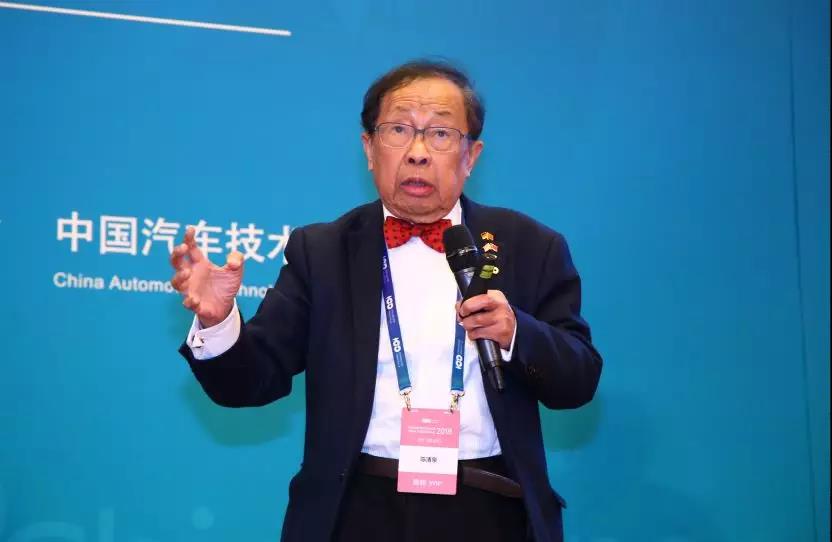 	很高兴今天与大家分享，主题是“突破核心技术，占据产业中高端”。一百多年来，汽车的出现代表了世界现代化