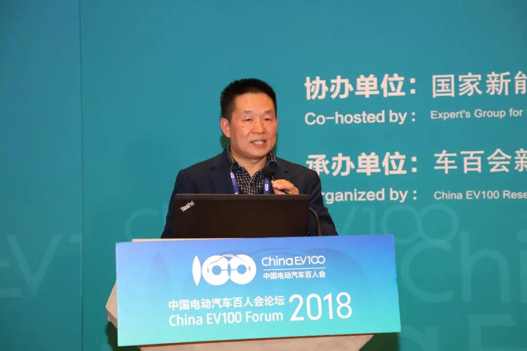 	非常荣幸能参与百人会论坛这样一个高级别的研讨。下面我就把我们这些年对动力电池回收这块的一些认知与各位同行进行一些分享