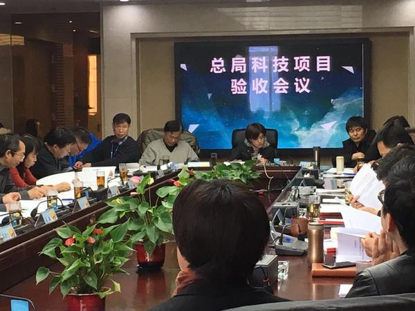 　　2018年1月12日，由江苏无锡市计量测试院承担的国家质检总局科技计划项目&ldquo;基于不同量程的MEMS加速度传感器综合测试规范研究及测试系统开发&rdquo;和&ldquo;全伺服平衡加载式标准扭矩机&rdquo;在无锡市计量测试院进行了项目验收。&nbsp;&nbsp;图为验收会现场&nbsp;　　北京航天计量测试技术研究所李廷元研究员、中国计量科学研究院蔡晨光副研究员等20余位专家参加了验收会