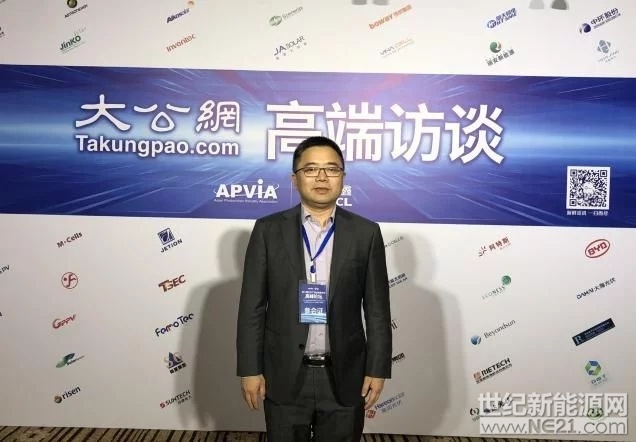 大公网1月21日讯 &ldquo;按照我们的布局规划，今年下半年就可以在越南实现全产业链覆盖，从硅片、电池、组件到电站，全部落实。&rdquo;越南光伏科技有限公司(以下简称&ldquo;越南光伏&rdquo;)总经理杨勇智日前在接受大公网记者采访时表示