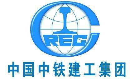                 	                    	近日，中国中铁旗下的中铁建工集团有限公司（以下简称&ldquo;中铁建工&rdquo;）被指私刻国家政府机关印章，伪造、变造公文和证件，提供虚假资料和发布虚假诚信承诺，骗取南京一重大项目投标资格，&ldquo;带病&rdquo;中标7亿多元的建设项目。		中铁建工此次招标的扬子科创中心三期项目，位于南京市江北新区，总建筑面积约10万平方米，总投资约7.45亿元