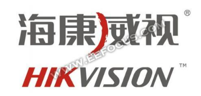             	见证了它从一个出售板卡、DVR的“小角色”，到如今甚至能与霍尼韦尔、博世等百年安防巨头分一杯羹的“硬角色”。2001年海康威视从一家28人创业团队、500万注册资本的普通音视频压缩板卡公司起步，以超过40％的营业收入和年利润复合增长率，发展到现在已经是接近320亿总资产、逾 1500亿市值的行业龙头
