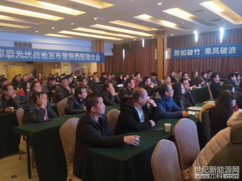 &nbsp;时光荏苒，岁月如梭，2017年青岛奥博成绩斐然，受到行业、经销商及广大用户全面认可，2018年青岛奥博更将不负时光，挥洒激情，将热情投入新的征程中。伴随着青岛奥博2018市场启动会的胜利召开，2018年的各项市场策略均在快马加鞭、有条不紊的进行中，1月9日起，青岛奥博首轮招商大会在全国六省市盛大召开
