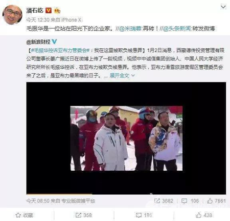             	未来几周里是2017年各行业全年数据的爆发期，新的一年了，总是要先要把17年旧账算清楚。最受关注的当然是国统局的GDP数据报告了，这将描绘中国过去一年的经济图景