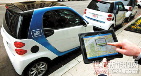 2018年伊始，一汽轎車(chē)與新特電動(dòng)汽車(chē)、摩拜出行攜手布局共享汽車(chē)的消息備受關(guān)注。至此，短短幾個(gè)月時(shí)間，共享汽車(chē)領(lǐng)域就迎來(lái)了新軍團(tuán)