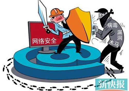             	2017年度互联网安全报告显示：根据腾讯安全近日发布的《2017年度互联网安全报告》总结指出，2017年网络安全领域可谓机遇与挑战并存。一方面，网络攻击、信息泄漏、诈骗、传销等安全事件层出不穷，不断敲响民众数据、信息安全的警钟