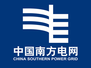 1月22日~23日,南方电网召开第三届职工代表大会第一次会议暨2018年工作会,从会上获悉,2018年,公司将全力消纳清洁能源,力争实现风电、光伏等新能源基本全额消纳等目标,以实际举措贯彻污染防治攻坚的部署要求。
据介绍,今年南方电网公司将继续按照“计划+市场”的交易模式,利用通道富余能力开展省间市场化交易,健全水火电置换交易机制;充分发挥电力市场平台作用,完善交易价格机制,促进市场化交易