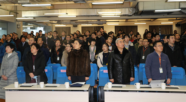                 	                    	1月25日下午，远东控股集团2018年首期战略制度宣贯会在远东大学和谐学堂举行，投资人、远东控股集团董事局副主席、首席执行官张希兰，投资人、集团监事局副主席、首席行政官兼远东物业总经理许国强，投资人、集团监事、董事局办公室主任周朝辉，投资人、集团首席人力资源官周东佼，投资人、集团首席财务官陈健红，投资人、集团资金管理部高级顾问陈晓芬，投资人、集团人力资源部总监助理张妍妍及集团本部全体员工、远东智慧能源股份有限公司（简称：智
