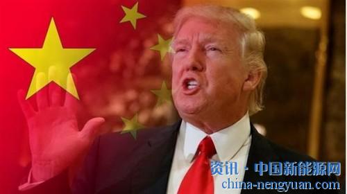在美国总统签署关于进口太阳能产品的新关税后,更多的声音说这是一个错误的决定。
总统唐纳德·特朗普根据美国的审查和建议,签署了对进口太阳能产品征收百分之三十关税的措施