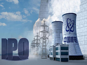                 	                    	截至2017年12月29日，中国核电旗下所属核电机组年发电量首次突破1000亿千瓦时，创历史新高。总发电量较2016年同比增长15.7%，公司经营持续向好，安全指标全面受控，业绩实现稳步增长