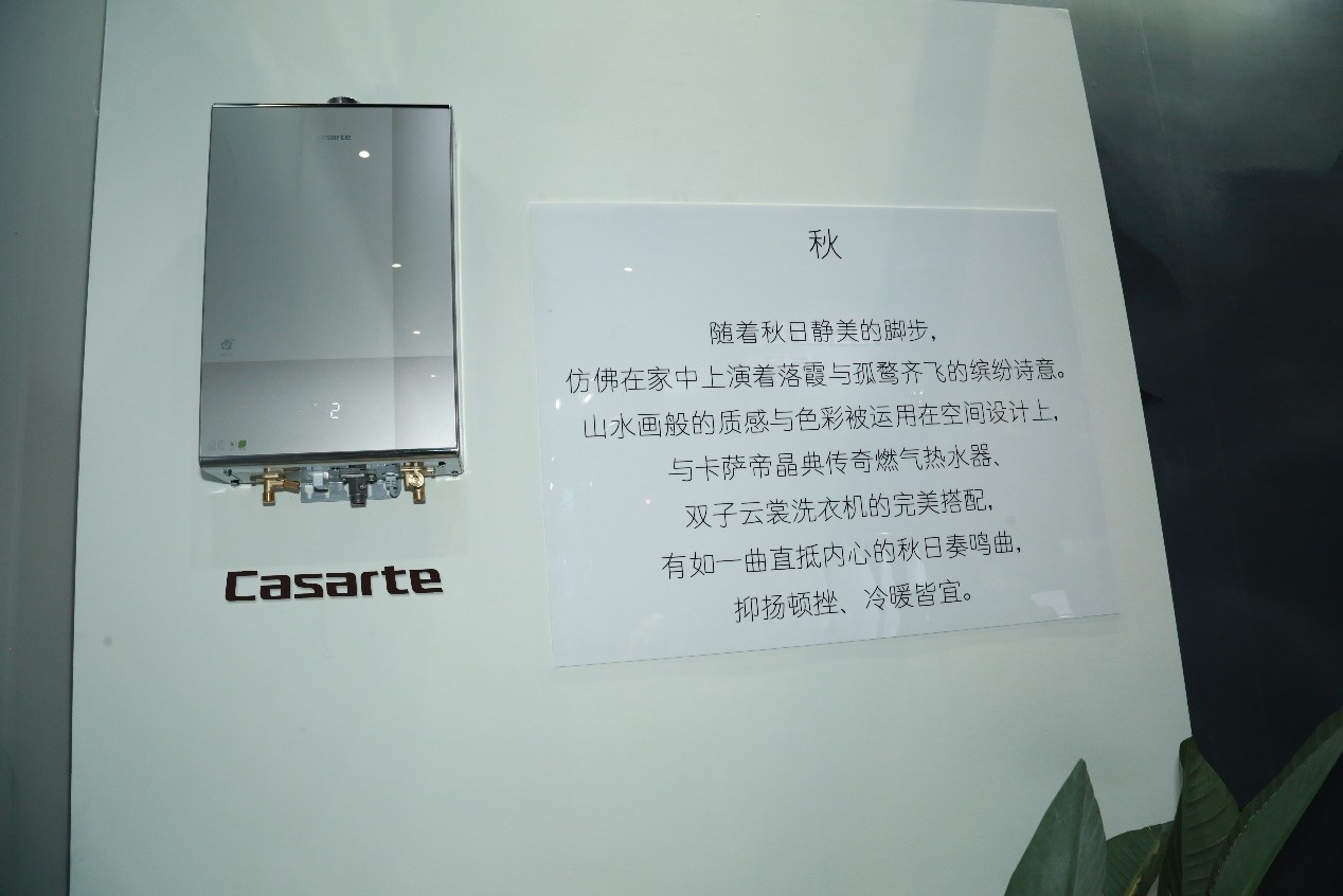             	燃气热水器诞生已有百年之久，用水安全却依然是瓶颈性难题。在这个问题上，燃热行业显然走到了十字路口：对一氧化碳“防守”还是“消灭”，成为各大品牌亟需做出的抉择