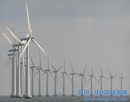 纽约州已经发布了“总体规划”,以指导2030年前2.4GW海上风电的发展。
纽约州州长安德鲁•库莫(Andrew M. Cuomo)发布的总体规划包括确定海上风能发展潜在的